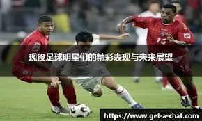 该提案计划于二月提交大会讨论，并从2026／27赛季开始实施。@RMCsport 来源：Madrid Xtra