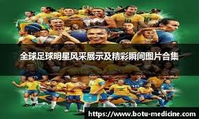 解析“百家乐的弃牌规则”：为什么每一靴牌都要先废掉第一张？（解读百家乐弃牌机制：为何每一靴开局都要先弃掉第一张牌？）