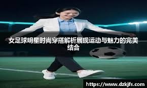 扑克高手如何避免上头（资深牌手如何防止情绪失控）