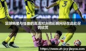 博彩与数据分析（博彩行业的数据洞察）