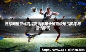 0分0板0助+投篮过桥，被杜锋“死亡凝视”，粤蜜：赶快把他送走